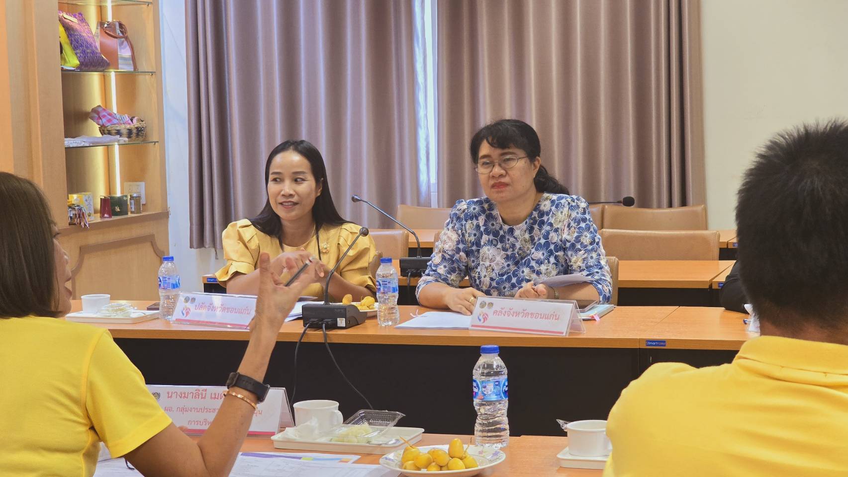 จังหวัดขอนแก่น : ประชุมคณะอนุกรรมการบริหารกองทุนพัฒนาบทบาทสตรีจังหวัด (อกส.จ.) จังหวัดขอนแก่น ครั้งที่ 7/2567