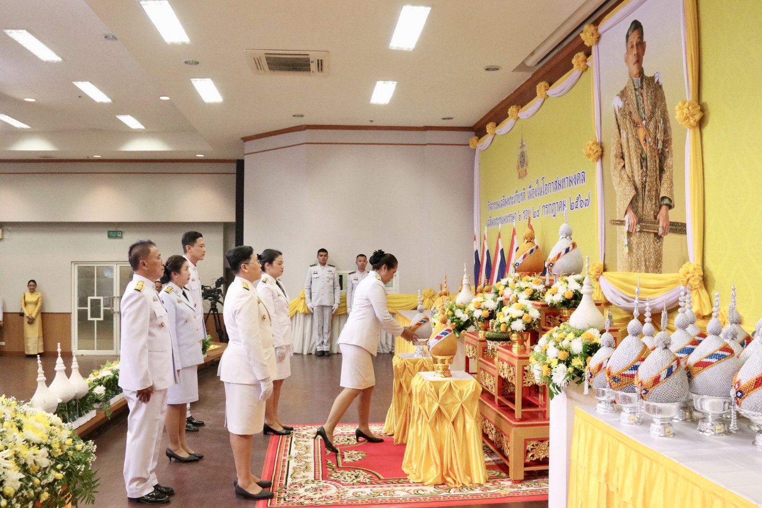 จังหวัดขอนแก่น : จัดพิธีถวายเครื่องราชสักการะและวางพานพุ่ม และพิธีจุดเทียนถวายพระพรชัยมงคล เนื่องในโอกาสวันเฉลิมพระชนมพรรษา พระบาทสมเด็จพระเจ้าอยู่หัว 28 กรกฎาคม 2567