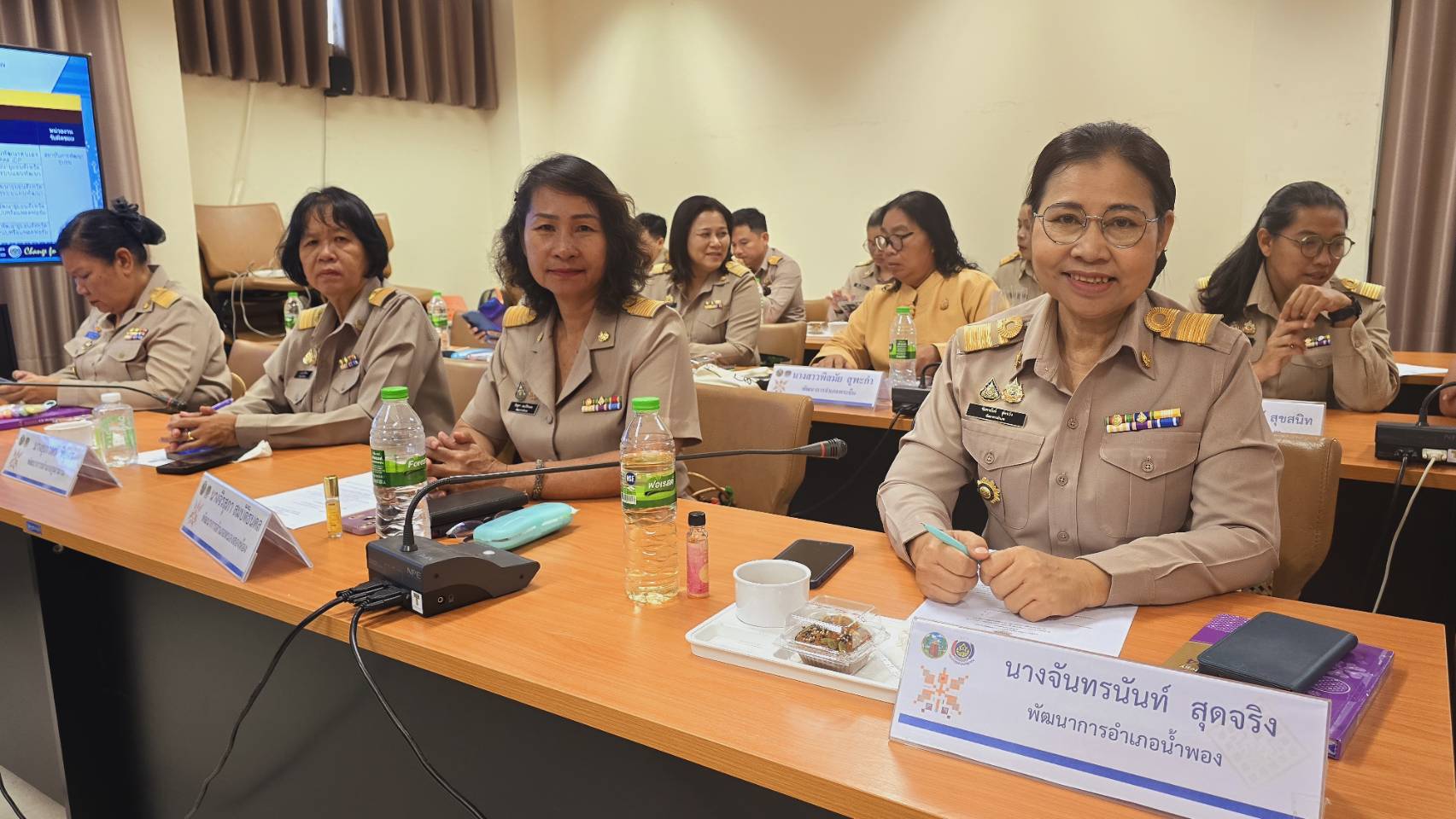 พช.ขอนแก่น : ร่วมประชุมกรมการพัฒนาชุมชน ครั้งที่ 7/2567 ผ่านระบบ video conference
