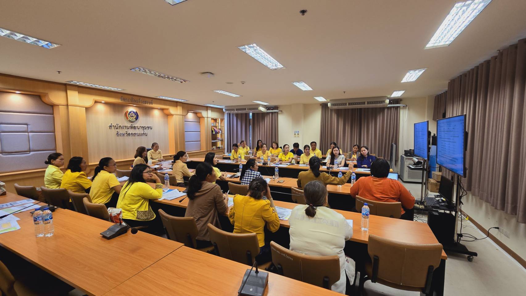 พช.ขอนแก่น : จัดประชุมเชิงปฏิบัติการเพิ่มประสิทธิภาพการบริหารจัดการหนี้