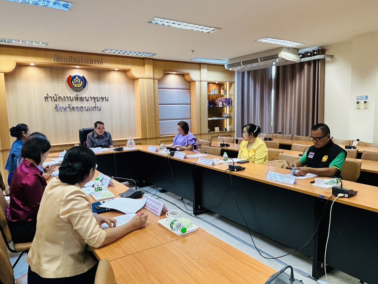 จังหวัดขอนแก่น : ประชุมคณะกรรมการรับรองมาตฐานการพัฒนาชุมชน (มชช.)