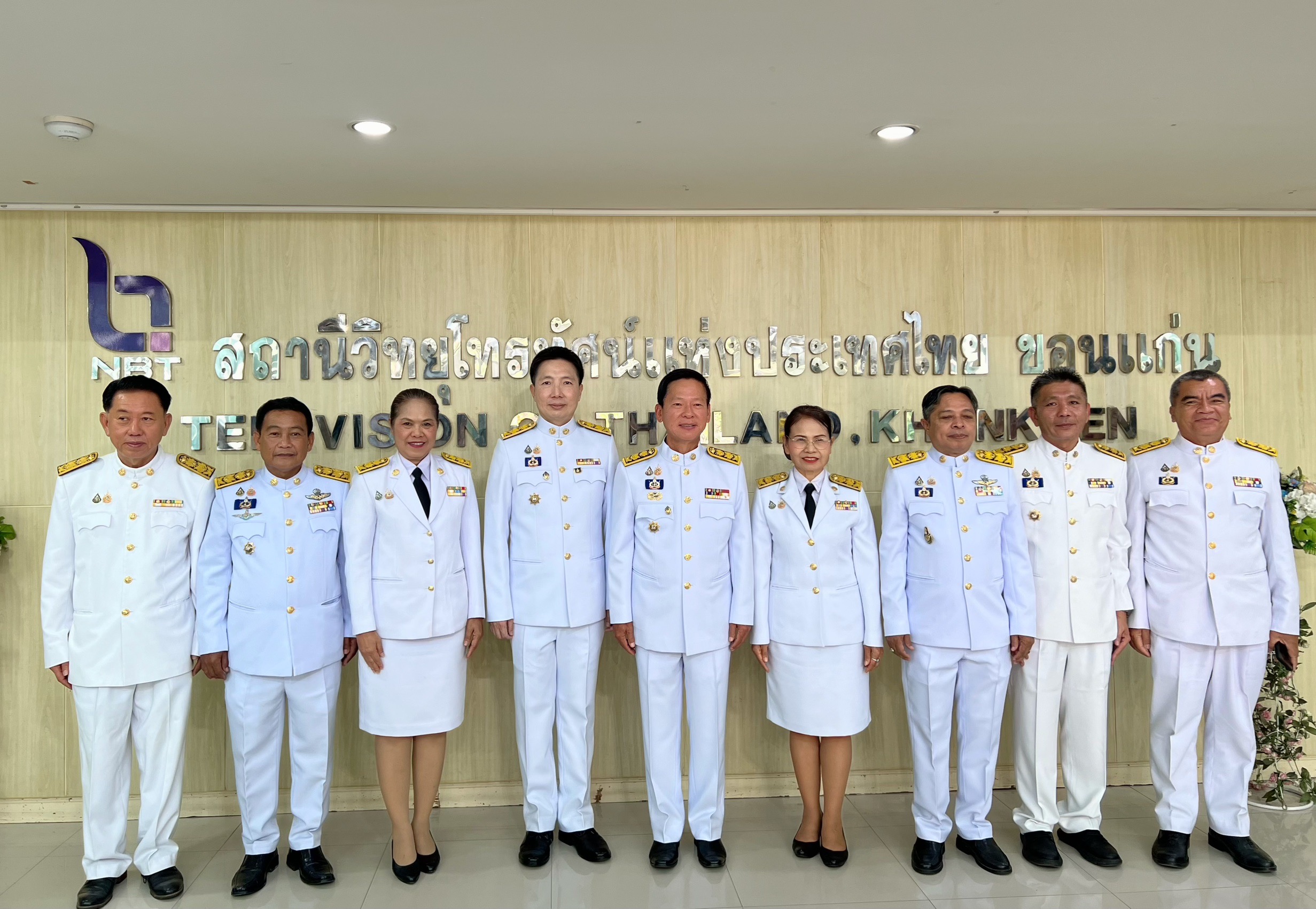 จังหวัดขอนแก่น ร่วมบันทึกเทปโทรทัศน์ถวายพระพร เนื่องในโอกาสวันเฉลิมพระชนมพรรษาพระบาทสมเด็จพระเจ้าอยู่หัว 28 กรกฎาคม 2567
