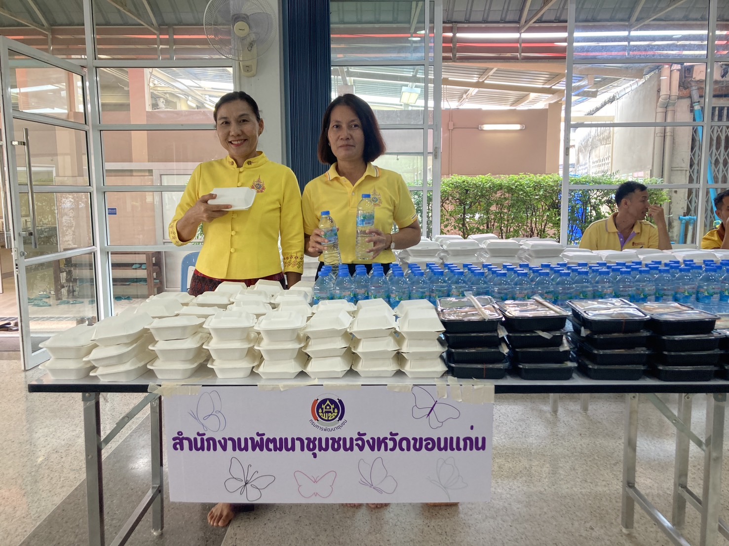 พช.ขอนแก่น : ร่วมพิธีทำบุญตักบาตรและเป็นเจ้าภาพถวายเพลภัตตาหารเพลโครงการอุปสมบทเฉลิมพระเกียรติพระบาทสมเด็จพระเจ้าอยู่หัว เนื่องในโอกาสพระราชพิธีมหามงคลเฉลิมพระชนมพรรษา 6 รอบ 28 กรกฎาคม 2567