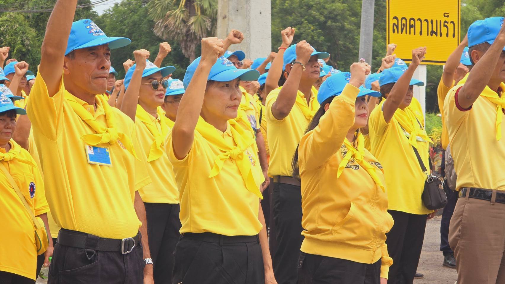 จังหวัดขอนแก่น : จัดกิจกรรมเฉลิมพระเกียรติพระบาทสมเด็จพระเจ้าอยู่หัว เนื่องในโอกาสพระราชพิธีมหามงคลเฉลิมพระชนมพรรษา 6 รอบ 28 กรกฎาคม 2567 โครงการ 10 คลองสวย น้ำใส คนไทยมีสุข