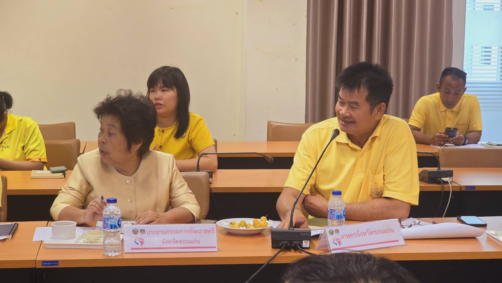 จังหวัดขอนแก่น : ประชุมคณะอนุกรรมการบริหารกองทุนพัฒนาบทบาทสตรีจังหวัด (อกส.จ.) จังหวัดขอนแก่น ครั้งที่ 7/2567