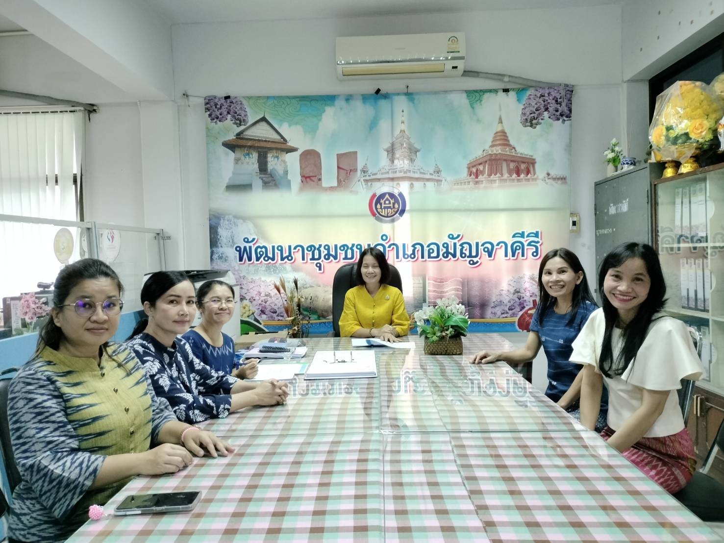 พช.ขอนแก่น : ประกวด “สำนักงานพัฒนาชุมชนอำเภอน่าอยู่” ประจำปี 2567 (กลุ่มโซนอำเภอที่ 3)