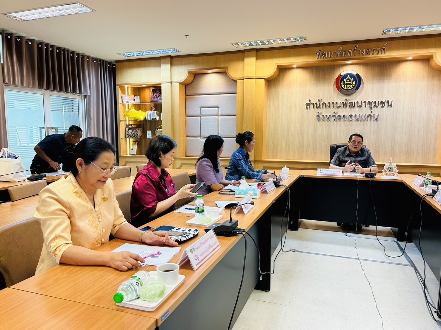 จังหวัดขอนแก่น : ประชุมคณะกรรมการรับรองมาตฐานการพัฒนาชุมชน (มชช.)