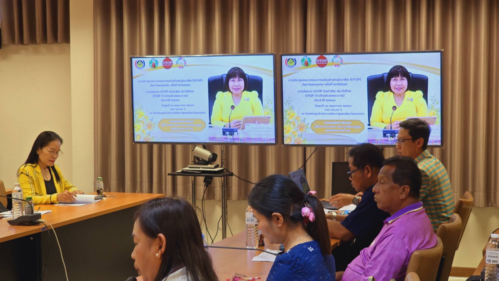 พช.ขอนแก่น : ผู้ตรวจราชการกรม กรมการพัฒนาชุมชน เขตตรวจราชการที่ 12 (นางนวลจันทร์ ศรีมงคล) ร่วมประชุมคณะกรรมการเครือข่ายกลุ่มอาชีพฯ (OTOP) จังหวัดขอนแก่น ครั้งที่ 2/2567