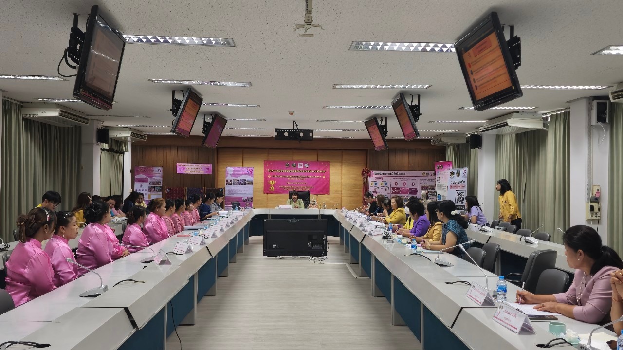 พช.ขอนแก่น : เข้ารับการพิจารณาคัดเลือกคนกองทุนพัฒนาบทบาทสตรีดีเด่น ระดับเขตตรวจราชการ ในกิจกรรมโครงการเชิดชูเกียรติคนกองทุนพัฒนาบทบาทสตรี ประจำปี 2567 เขตตรวจราชการที่ 12 