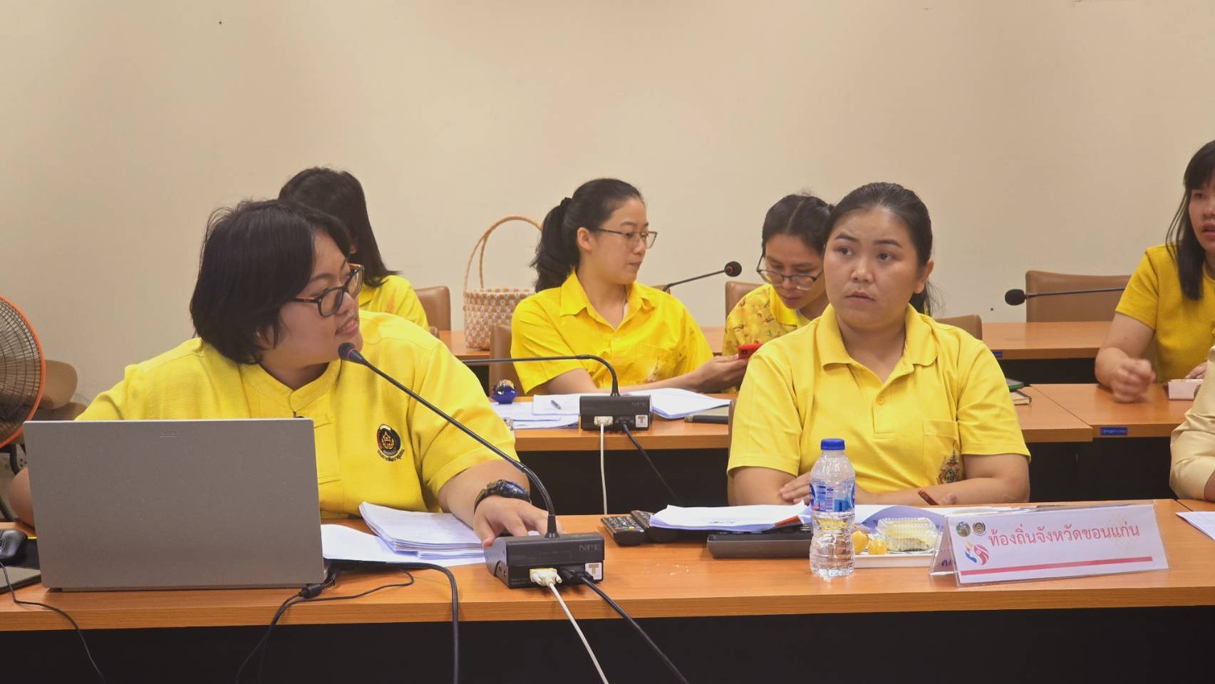จังหวัดขอนแก่น : ประชุมคณะอนุกรรมการบริหารกองทุนพัฒนาบทบาทสตรีจังหวัด (อกส.จ.) จังหวัดขอนแก่น ครั้งที่ 7/2567