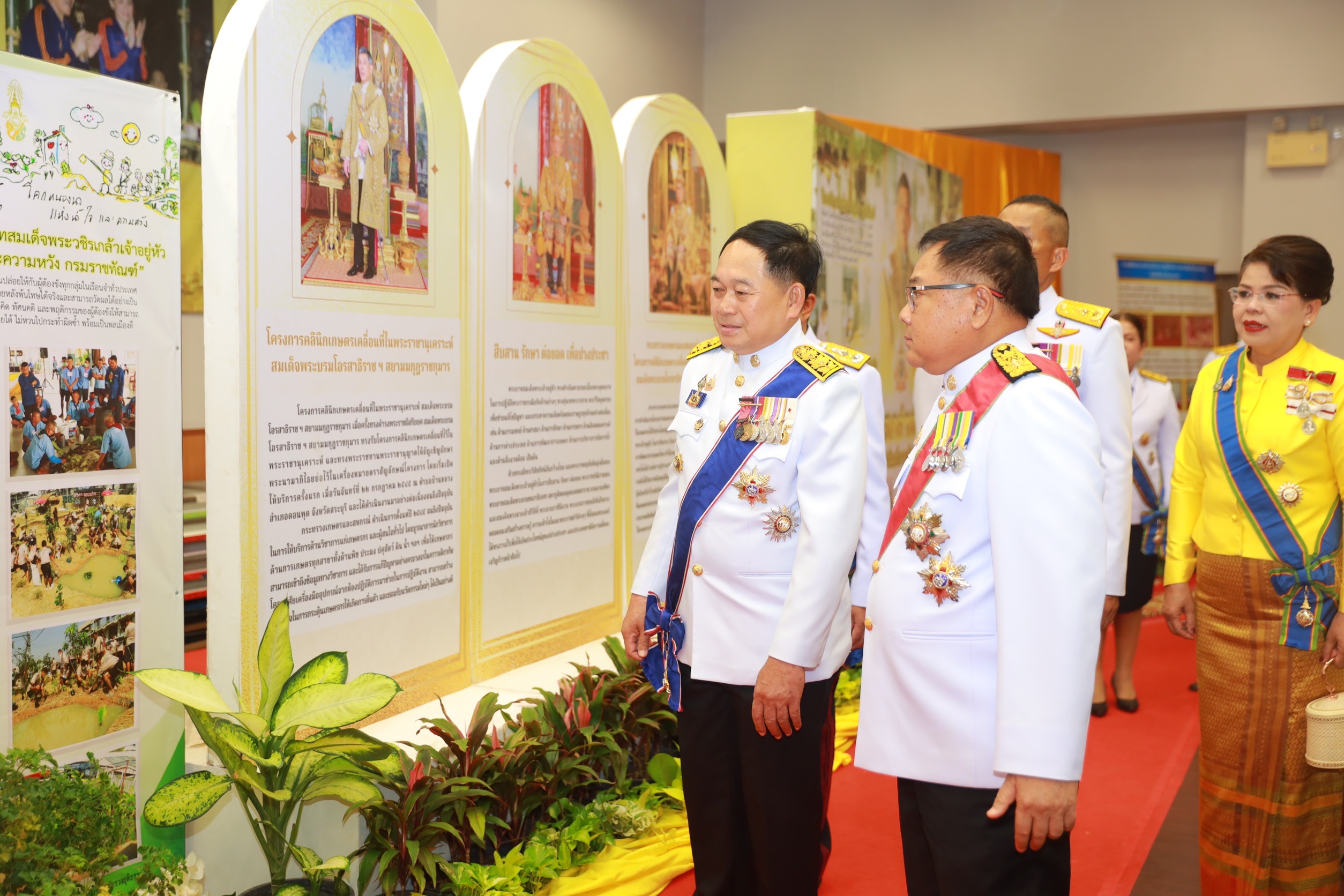 จังหวัดขอนแก่น : จัดงานสโมสรสันนิบาต เฉลิมพระเกียรติพระบาทสมเด็จพระเจ้าอยู่หัว เนื่องในโอกาสพระราชพิธีมหามงคลเฉลิมพระชนมพรรษา 6 รอบ 28 กรกฎาคม 2567