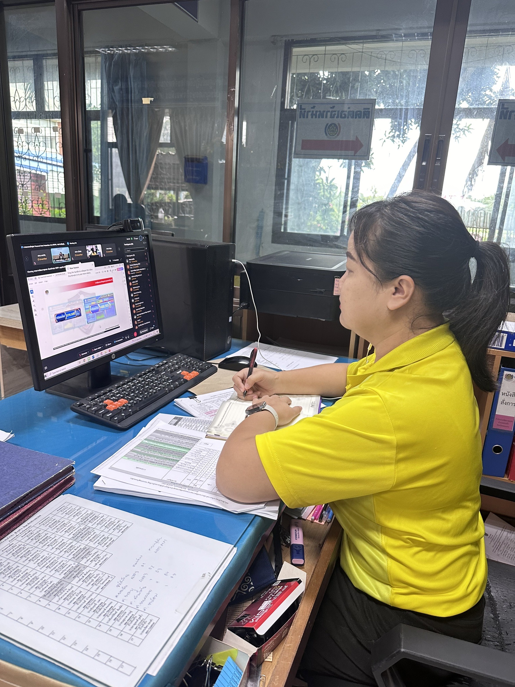 พช.ขอนแก่น : ร่วมอบรมการอบรมหลักสูตร Personal Data Protection Act (PDPA) ระราชบัญญัติคุ้มครองข้อมูลส่วนบุคคล 2567 ผ่านระบบ Web Conference โปรแกรม Cisco WebEx Meeting และ ทีวี พช.