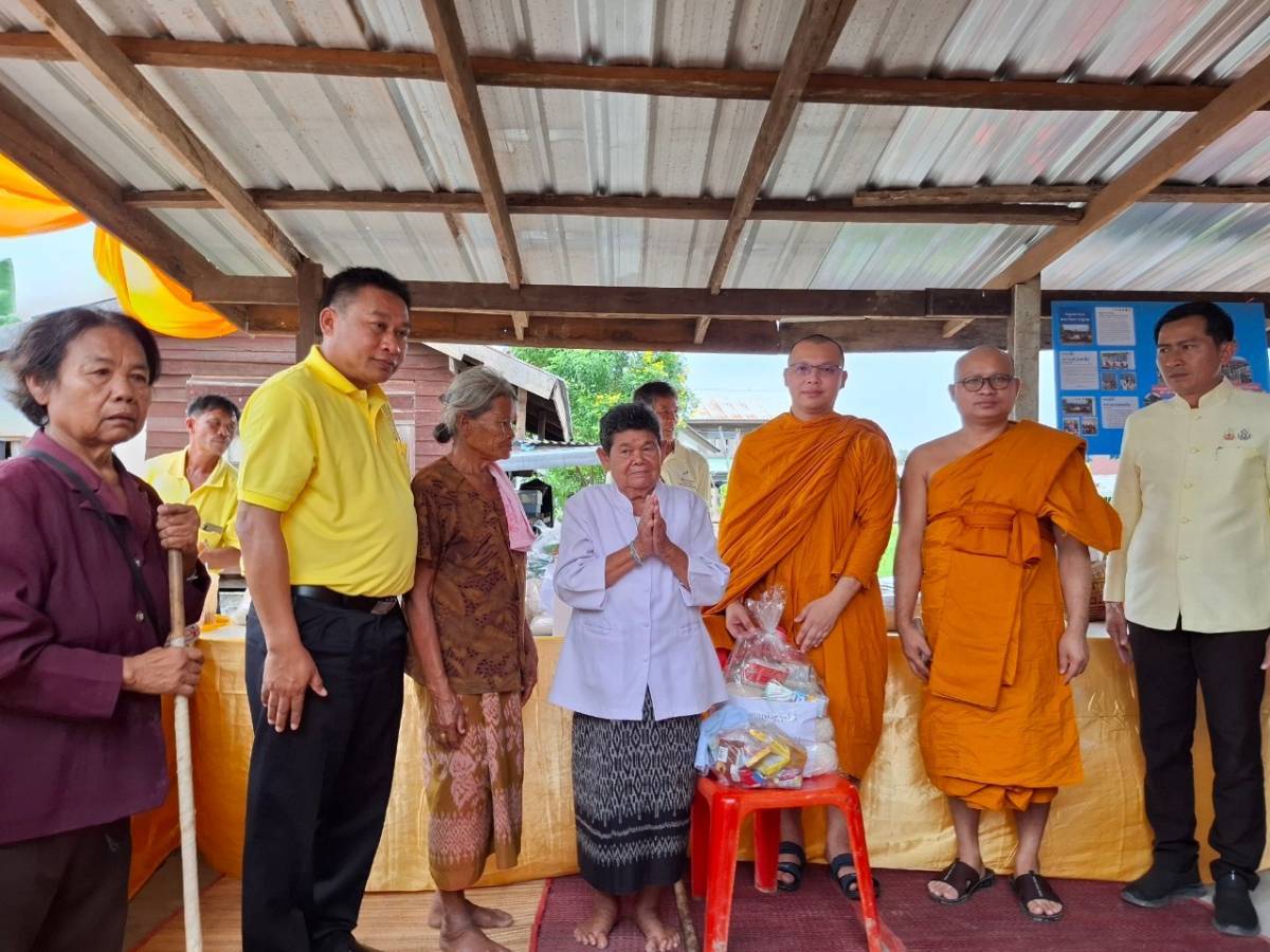 จังหวัดขอนแก่น : คณะกรรมการกองบุญแห่งการให้อำเภอเมืองขอนแก่น ร่วมกับสำนักงานเหล่ากาชาดจังหวัดขอนแก่น มอบบ้านตามโครงการ “กองบุญแห่งการให้อำเภอเมืองขอนแก่น”