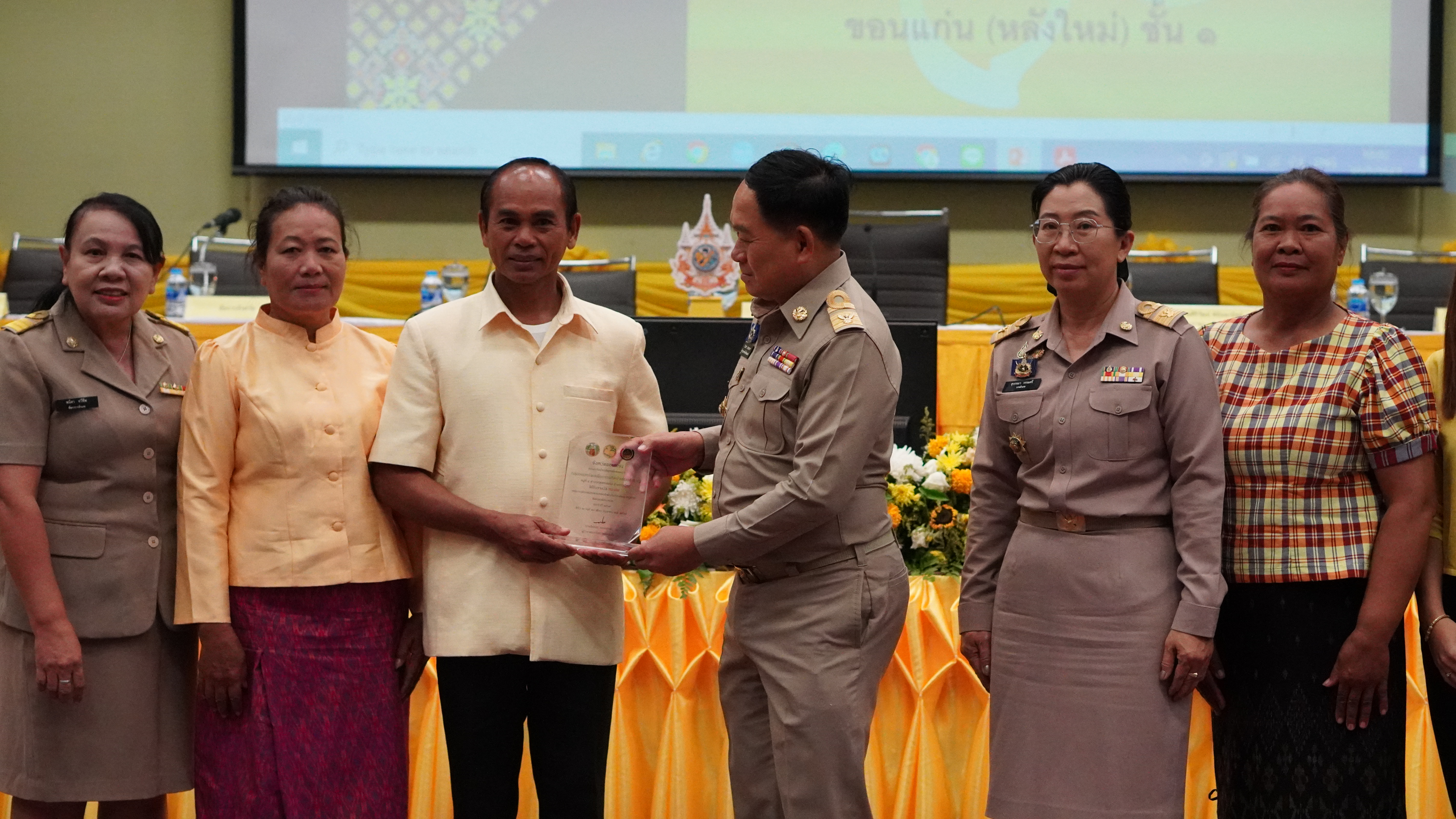 พช.ขอนแก่น : ร่วมประชุมกรมการจังหวัด หัวหน้าส่วนราชการ หัวหน้าหน่วยงานรัฐวิสาหกิจ จังหวัดขอนแก่น ครั้งที่ 7/2567