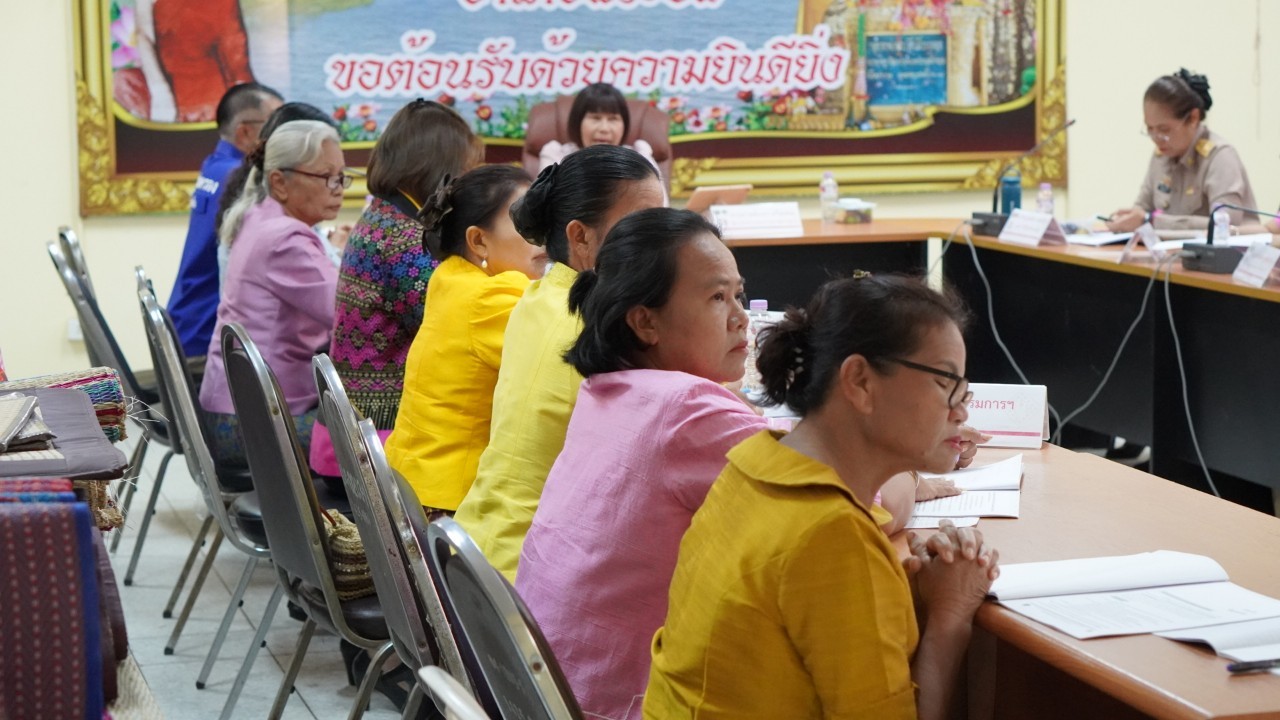 พช.ขอนแก่น : เข้ารับการพิจารณาคัดเลือกคนกองทุนพัฒนาบทบาทสตรีดีเด่น ระดับเขตตรวจราชการ ในกิจกรรมโครงการเชิดชูเกียรติคนกองทุนพัฒนาบทบาทสตรี ประจำปี 2567 เขตตรวจราชการที่ 12 ประเภท : สำนักงานคณะอนุกรรมการกลั่นกรองและติดตามการดำเนินงานกองทุนพัฒนาบทบาทสตรีอำเภอ (อกส.อ.) อำเภอพระยืน
