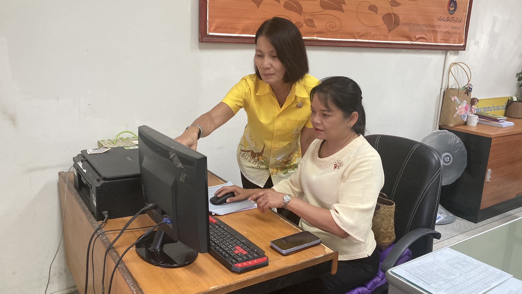 พช.ขอนแก่น : จังหวัดขอนแก่น ประเมินกิจกรรมสำนักงานพัฒนาชุมชนน่าอยู่ ประจำปีงบประมาณ พ.ศ.2567 (กลุ่มโซนอำเภอที่ 4)
