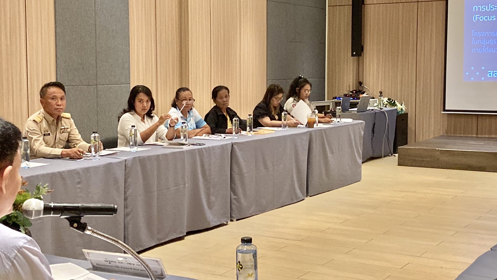 สำนักงานพัฒนาชุมชนจังหวัดขอนแก่น ร่วมประชุมระดมความคิดเห็น (Focus Group) จากผู้มีส่วนเกี่ยวข้องการท่องเที่ยวภายใต้แนวคิดที่เป็นมิตรกับสิ่งแวดล้อม โดยสำนักงานส่งเสริมวิสาหกิจขนาดกลางและขนาดย่อม (สสว.)