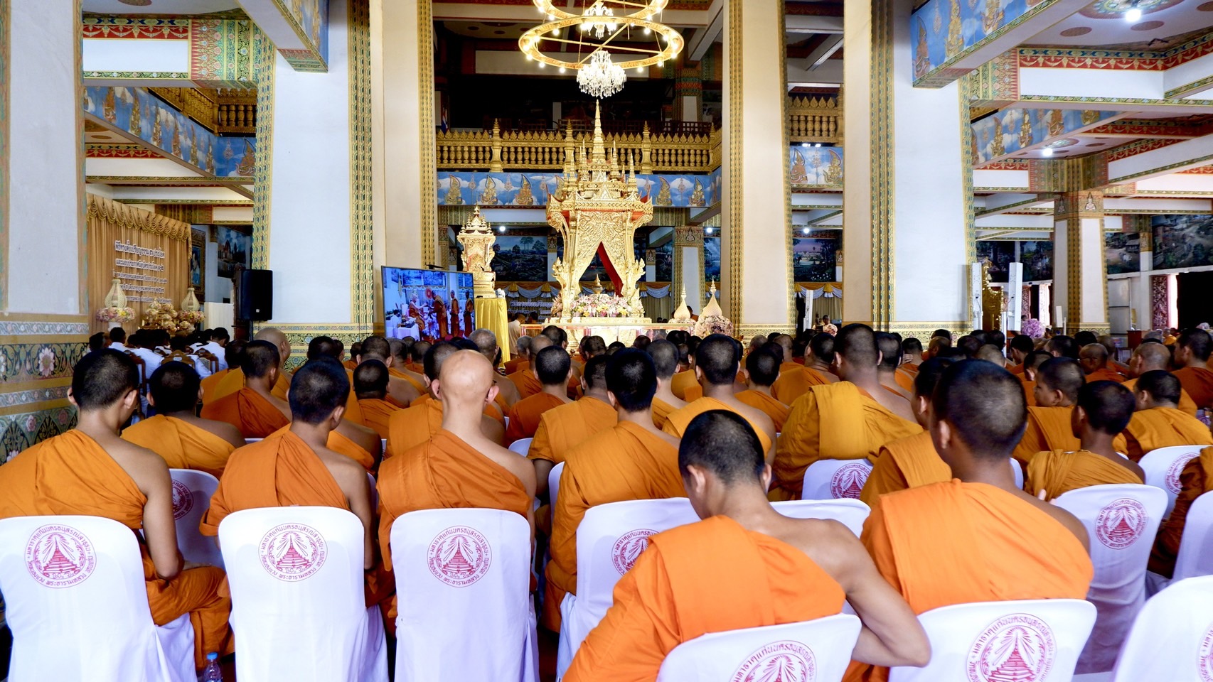 พช. ขอนแก่น ร่วมพิธีทรงตั้งเปรียญธรรม 3 ประโยค และพิธีมอบประกาศนียบัตรประโยค 1- 2 ประจำปี 2567