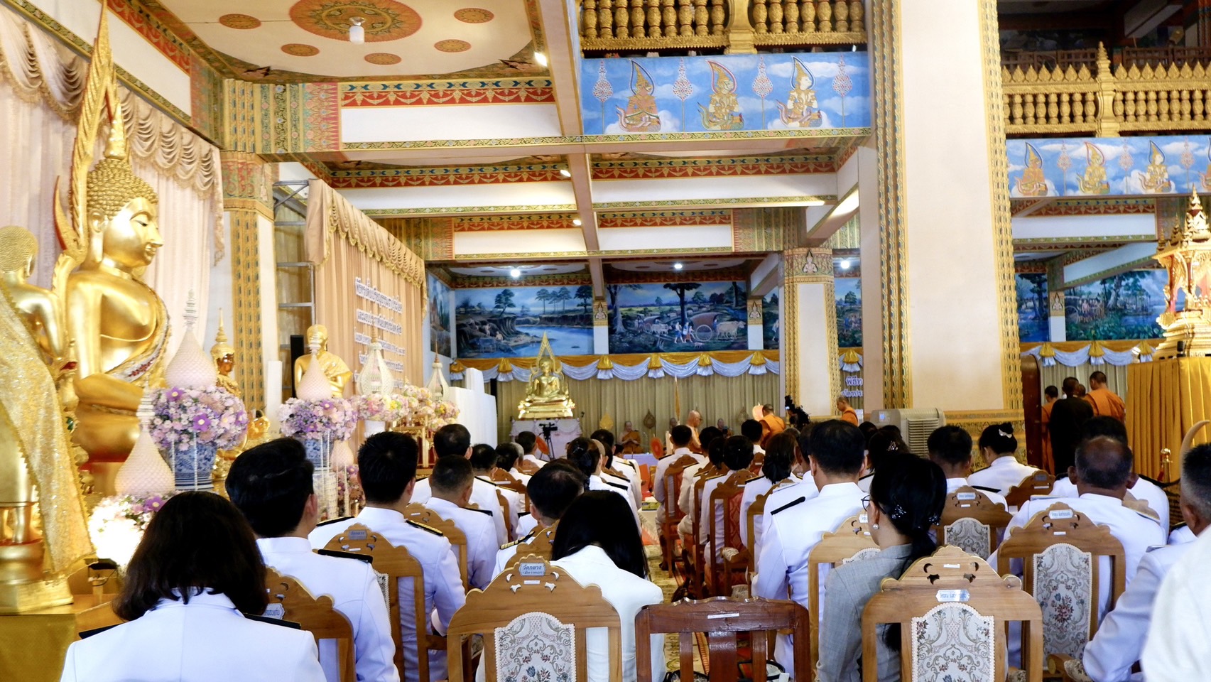พช. ขอนแก่น ร่วมพิธีทรงตั้งเปรียญธรรม 3 ประโยค และพิธีมอบประกาศนียบัตรประโยค 1- 2 ประจำปี 2567
