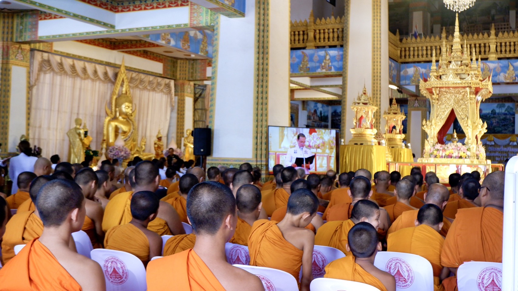 พช. ขอนแก่น ร่วมพิธีทรงตั้งเปรียญธรรม 3 ประโยค และพิธีมอบประกาศนียบัตรประโยค 1- 2 ประจำปี 2567