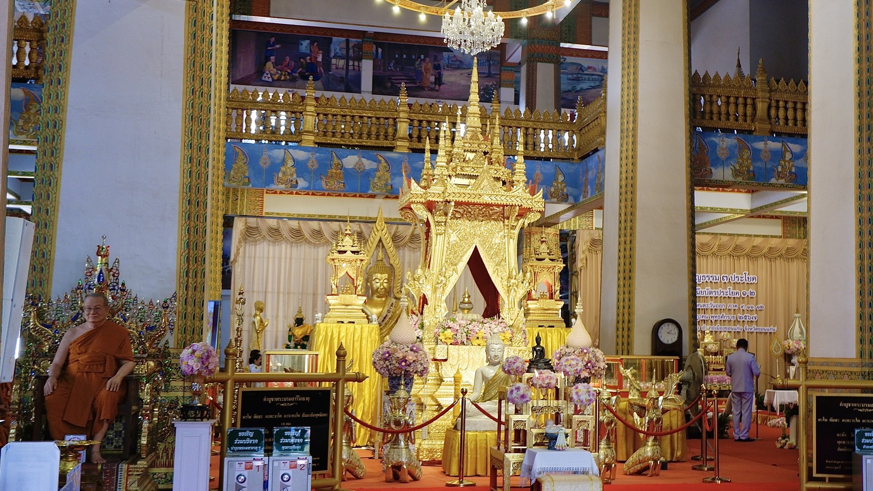 พช. ขอนแก่น ร่วมพิธีทรงตั้งเปรียญธรรม 3 ประโยค และพิธีมอบประกาศนียบัตรประโยค 1- 2 ประจำปี 2567