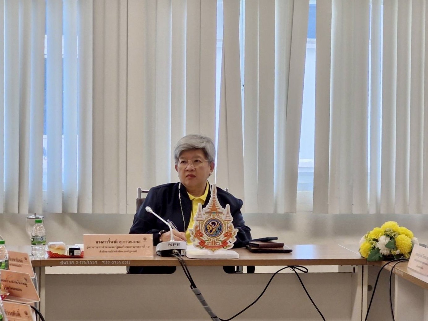 พช.ขอนแก่น : ร่วมประชุมรับการตรวจราชการแบบบูรณการฯ ประจำปีงบประมาณ พ.ศ. 2567 รอบที่ 2 ในพื้นที่จังหวัดขอนแก่น