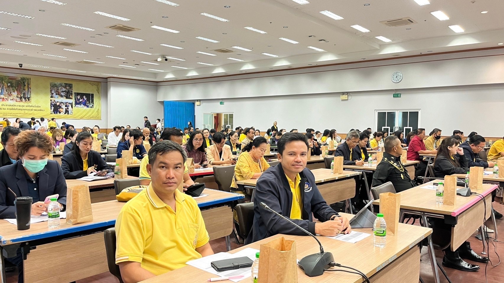 จังหวัดขอนแก่น ประชุมรับฟังความคิดเห็นทิศทางการพัฒนาจังหวัด ปี 2569