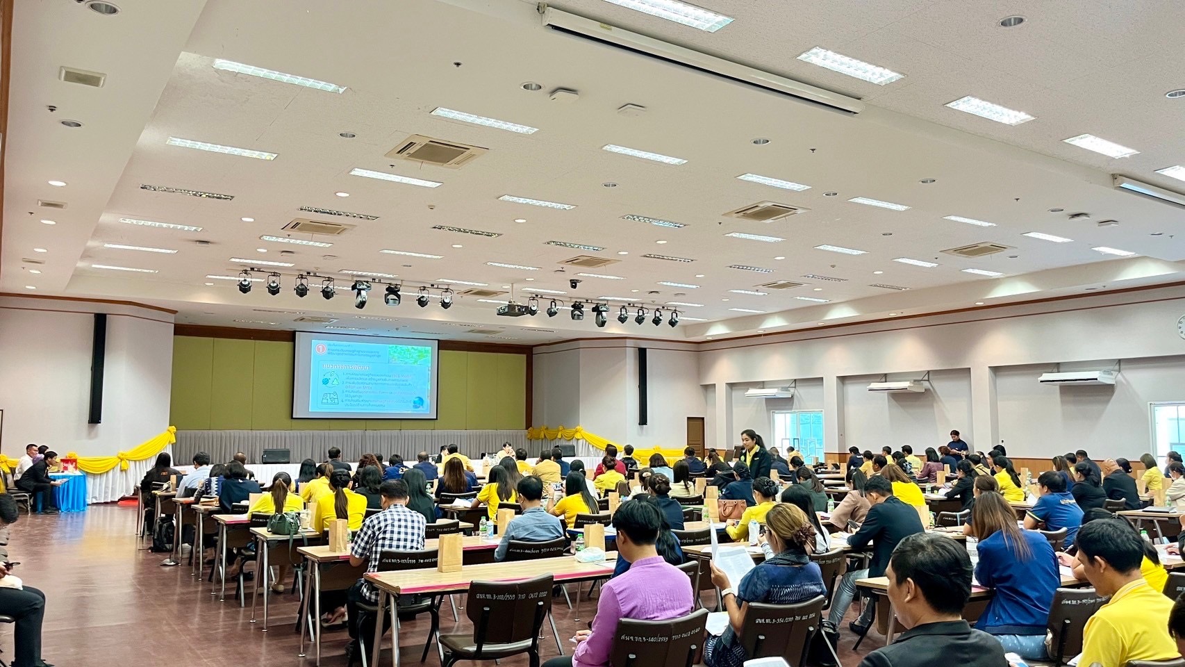 จังหวัดขอนแก่น ประชุมรับฟังความคิดเห็นทิศทางการพัฒนาจังหวัด ปี 2569