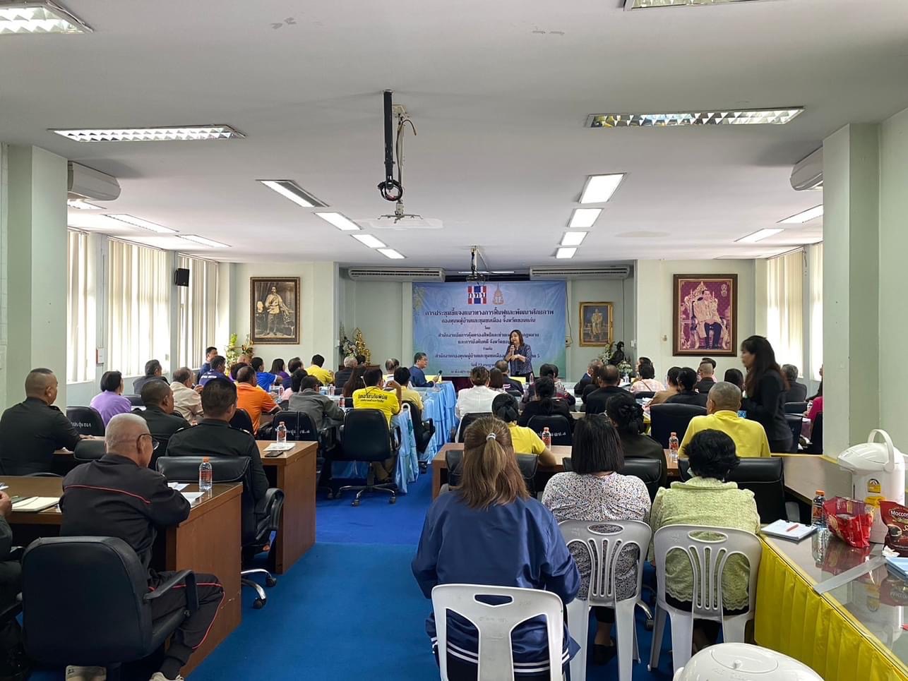 พช.ขอนแก่น ร่วมรับฟังประชุมชี้แจงแนวทางการฟื้นฟูและพัฒนาศักยภาพกองทุนหมู่บ้านและชุมชนเมือง จังหวัดขอนแก่น