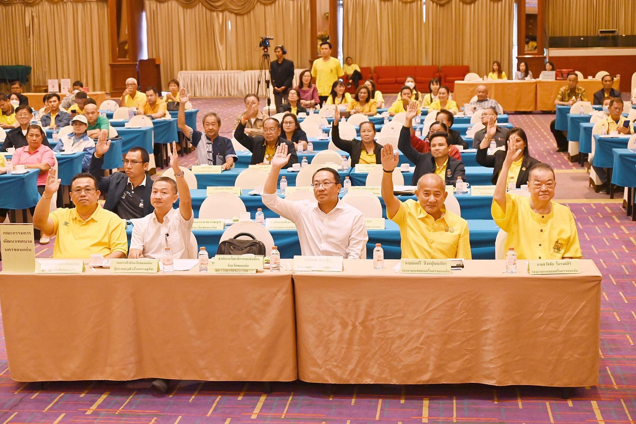 พช.ขอนแก่น : ร่วมประชุมประชาคมระดับนคร เทศบาลนครขอนแก่น ครั้งที่ 1/2567