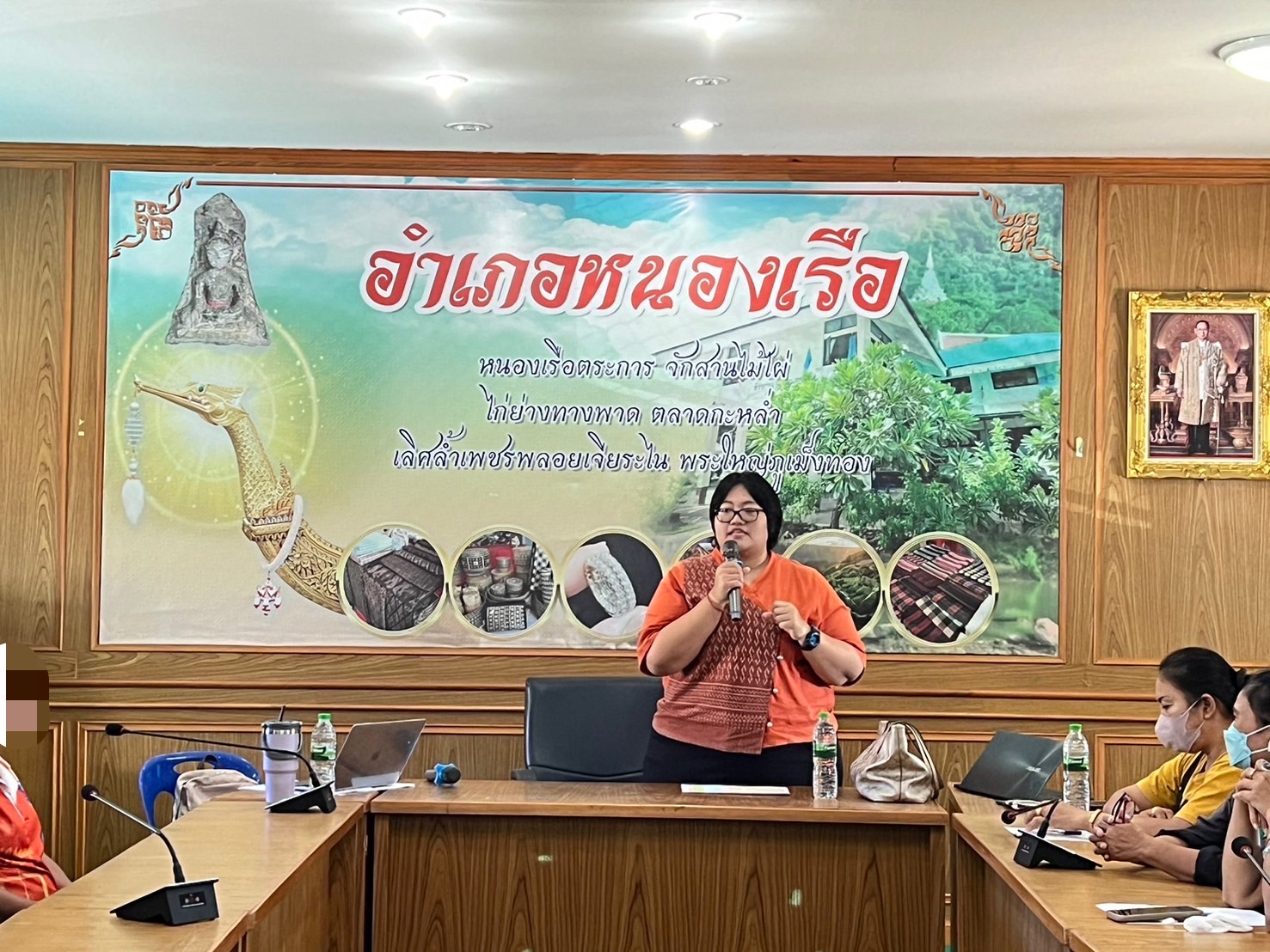 พช.ขอนแก่น : ลงพื้นที่ติดตามและสนับสนุนการดำเนินงาน การบริหารจัดการหนี้ค้างชำระกองทุนพัฒนาบทบาทสตรี