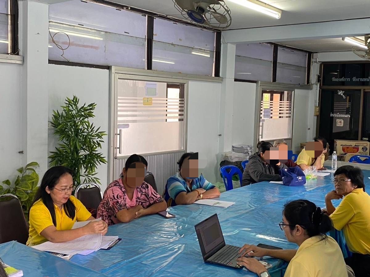 พช.ขอนแก่น : ลงพื้นที่ติดตามและสนับสนุนการดำเนินงาน การบริหารจัดการหนี้ค้างชำระกองทุนพัฒนาบทบาทสตรี