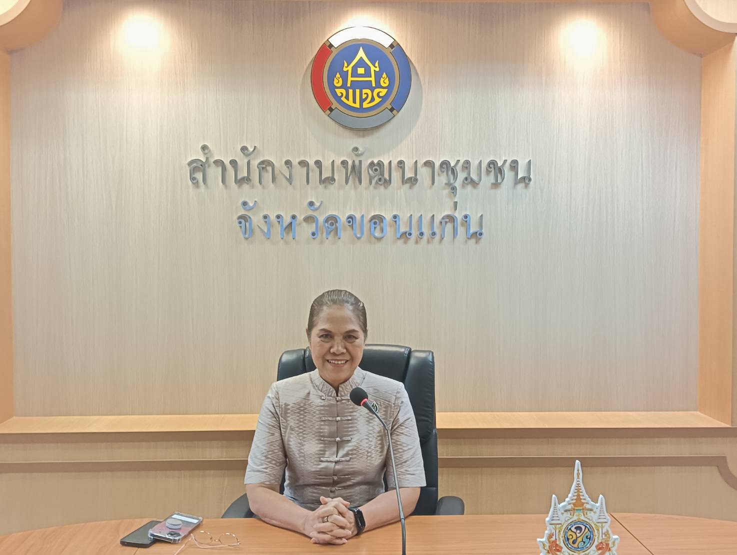พช.ขอนแก่น : จัดประชุมเพื่อชักซ้อมแนวทางการจัดทำเอกสารประกอบการเบิกจ่ายเงิน โครงการพัฒนาหมู่บ้านเศรษฐกิจพอเพียง กิจกรรม พัฒนาศูนย์เรียนรู้ทฤษฎีใหม่รูปแบบ “โคก หนอง นา”ประจำปี พ.ศ. 2567