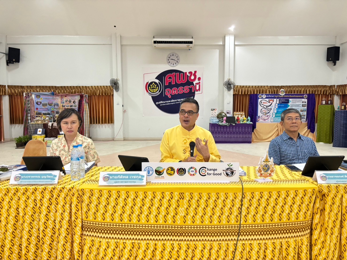 พช.ขอนแก่น : เข้ารับการคัดเลือกหน่วยงานพัฒนาชุมชนใสสะอาด (Site Visit) ตามโครงการพัฒนาชุมชนใสสะอาด ประจำปีงบประมาณ พ.ศ. 2567