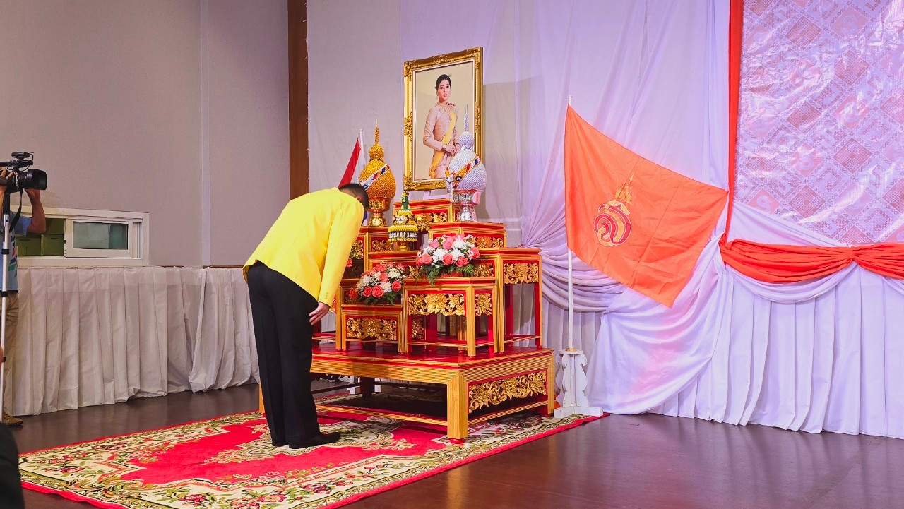จังหวัดขอนแก่น : จัดการประกวดผ้าลายพระราชทาน “ผ้าลายสิริวชิราภรณ์” และงานหัตถกรรม ระดับจังหวัด ประจำปี 2567