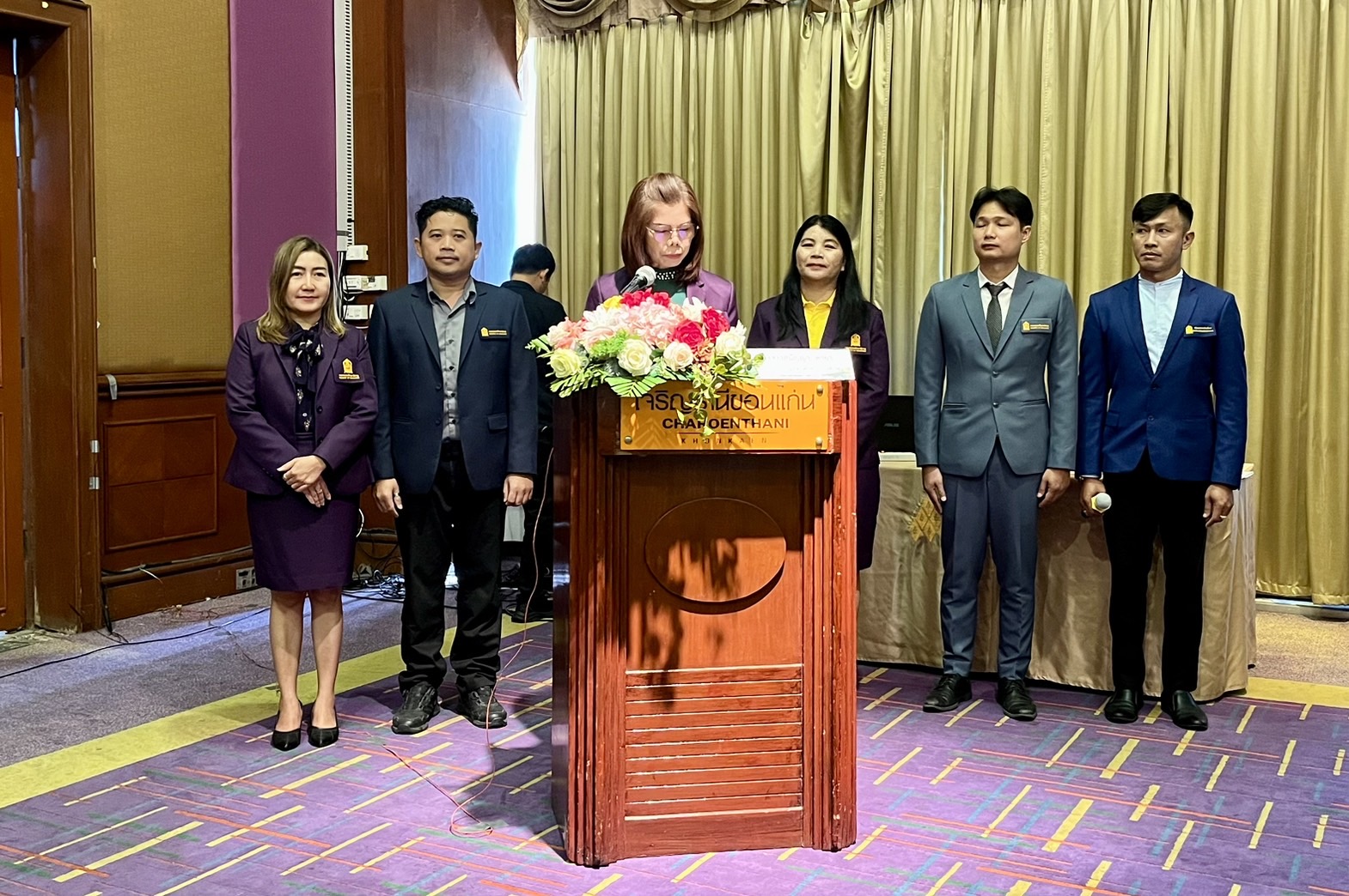 พช. ขอนแก่น ร่วมประชุมเชิงปฏิบัติการสร้างการรับรู้ทิศทางการพัฒนาการศึกษาระดับกลุ่มจังหวัดภาคตะวันออกเฉียงเหนือตอนกลางประจำปีงบประมาณ พ.ศ.2567