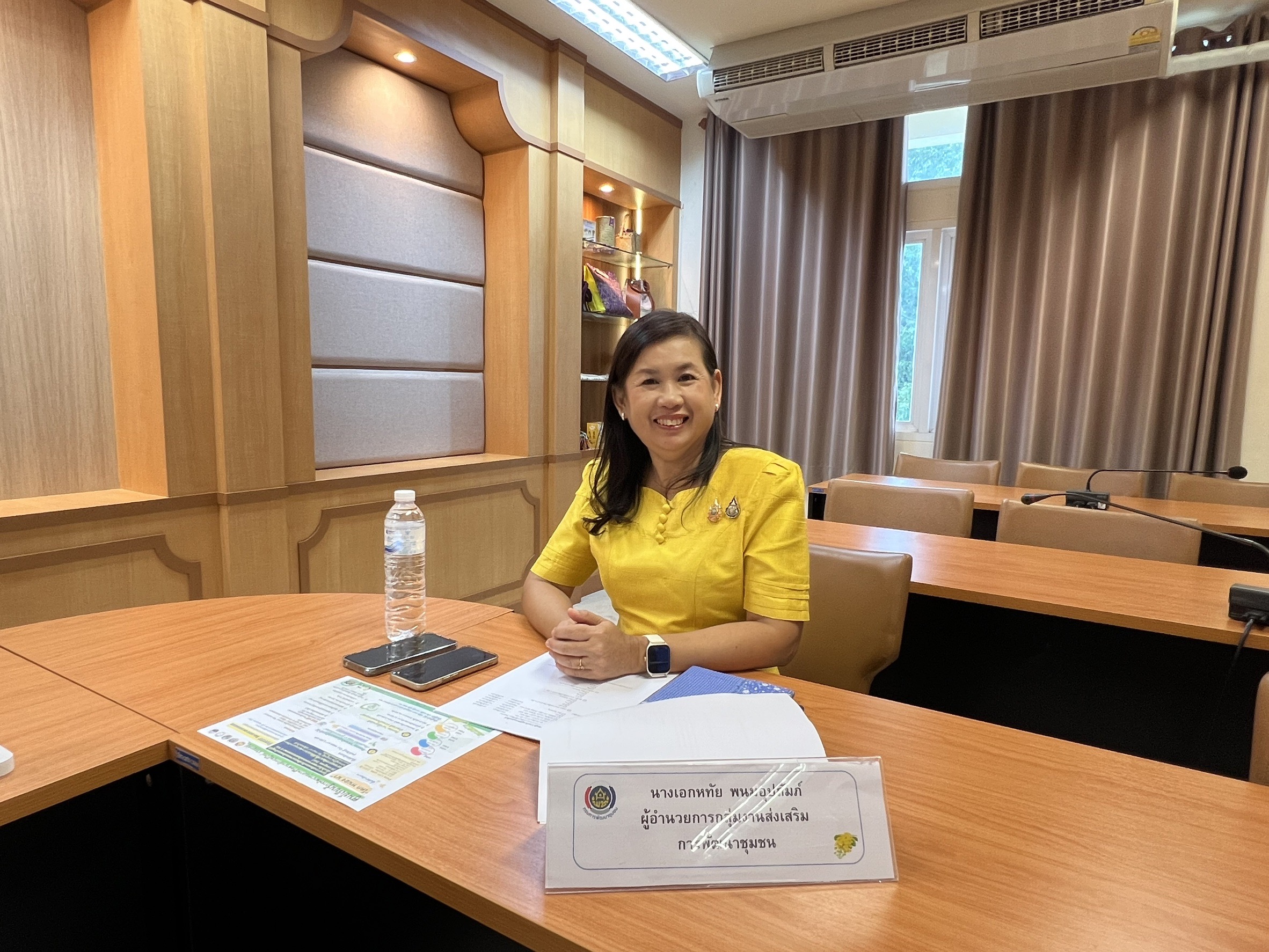 พช.ขอนแก่น : ร่วมประชุมชี้แจงแบบสำรวจข้อมูลศูนย์เรียนรู้การพัฒนาคุณภาพชีวิตตามหลักทฤษฎีใหม่ ประยุกต์สู่ “โคก หนอง นา” ผ่านระบบวิดีทัศน์ทางไกล (Conference)