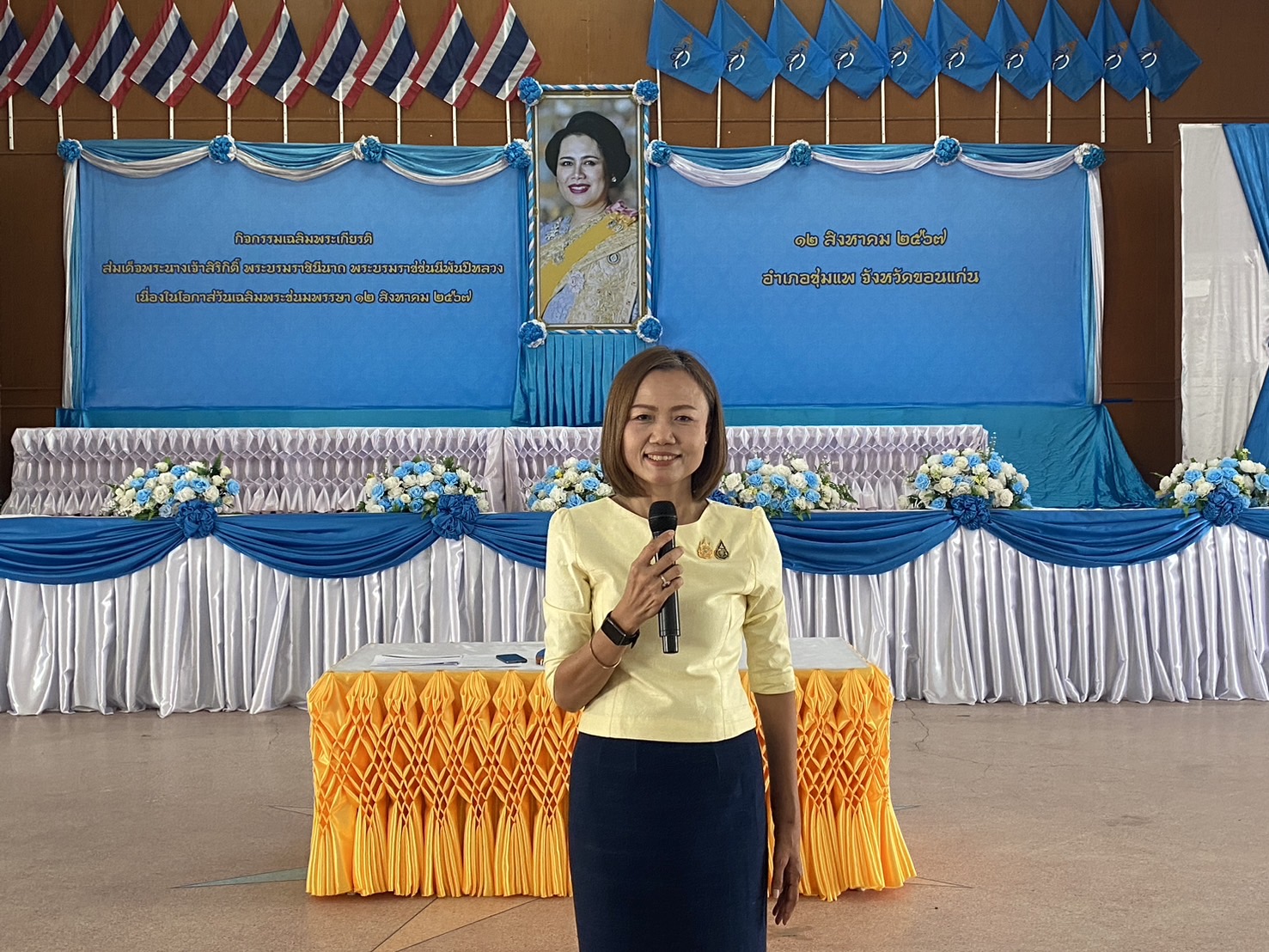 พช.ขอนแก่น : เข้าร่วมกิจกรรม ประชุมคณะทำงานขับเคลื่อนกองทุนพัฒนาบทบาทสตรีตำบล/เทศบาล ณ หอประชุมที่ว่าการอำเภอชุมแพ จังหวัดขอนแก่น