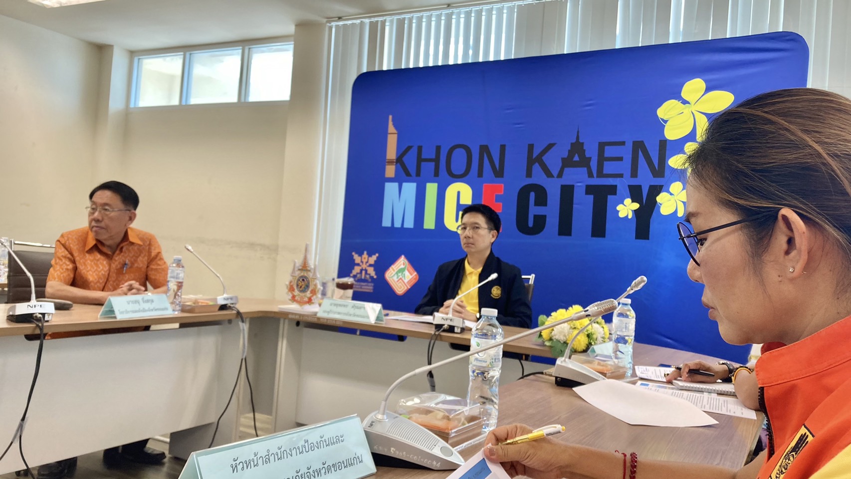 พช.ขอนแก่น : ร่วมประชุมคณะกรรมการขับเคลื่อนโครงการพัฒนาพื้นที่ต้นแบบ เพื่อพัฒนาคุณภาพชีวิตแบบอารยเกษตรตามแนวพระราชดำริ ระดับจังหวัด จังหวัดขอนแก่น