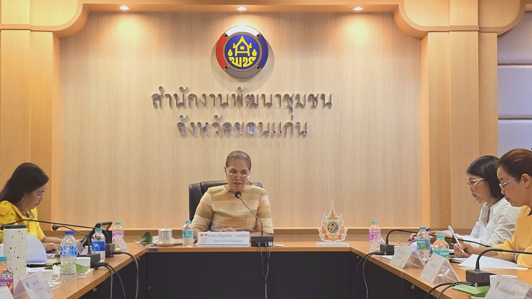 พช.ขอนแก่น : ประชุมคณะทำงานสนับสนุนการขับเคลื่อนการพัฒนาเศรษฐกิจฐานรากและประชารัฐ จังหวัดขอนแก่น ครั้งที่ 1/2567