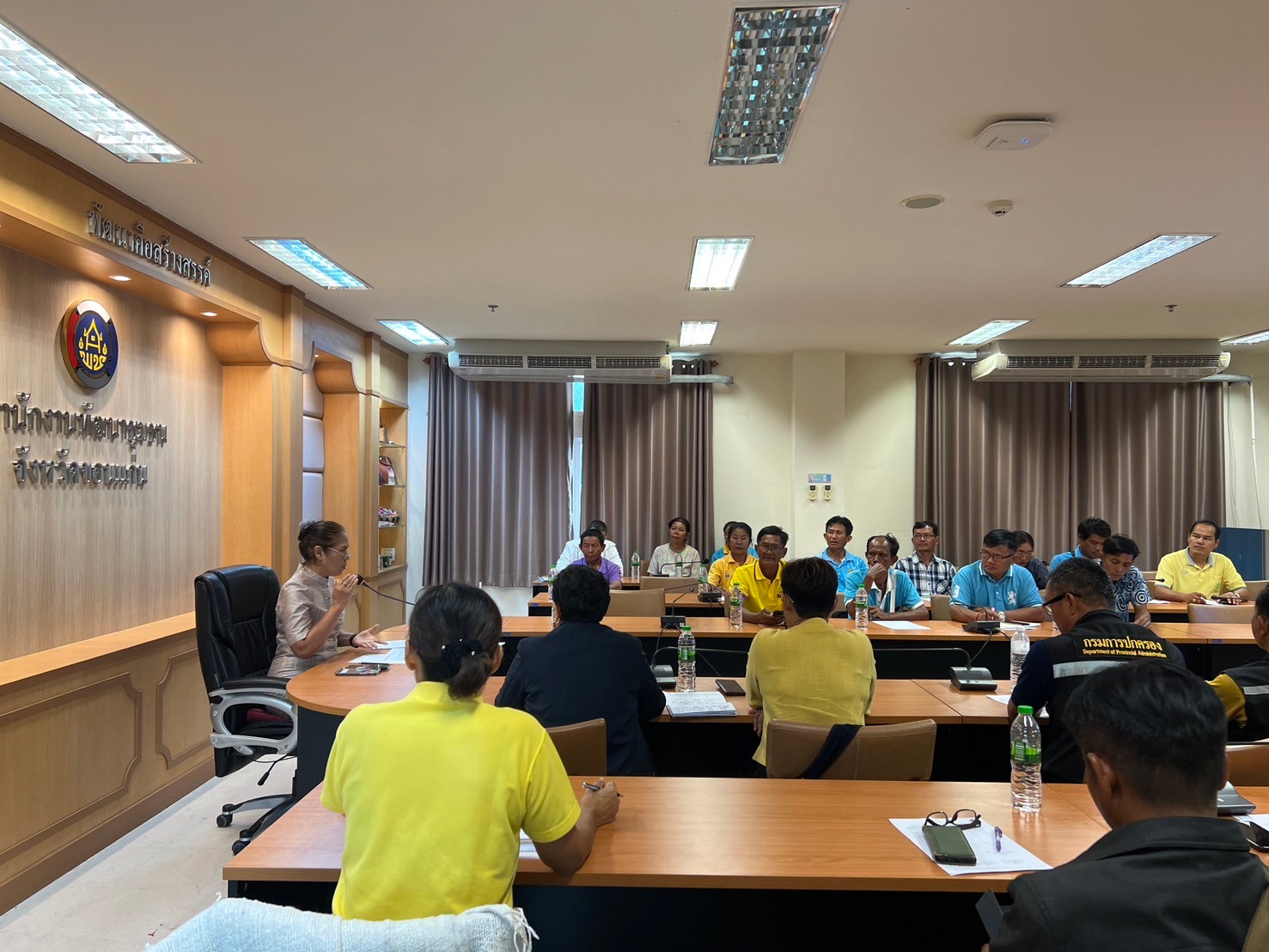 พช.ขอนแก่น : ได้จัดประชุมเชิงปฏิบัติการ “เครือข่ายกองทุนแม่ของแผ่นดิน ภาค 4 รวมพลังไทยสร้างครอบครัว ชุมชนอุ่นใจ พ้นภัยจากยาเสพติดเฉลิมพระเกียรติ 72 พรรษามหาราชา” 2567