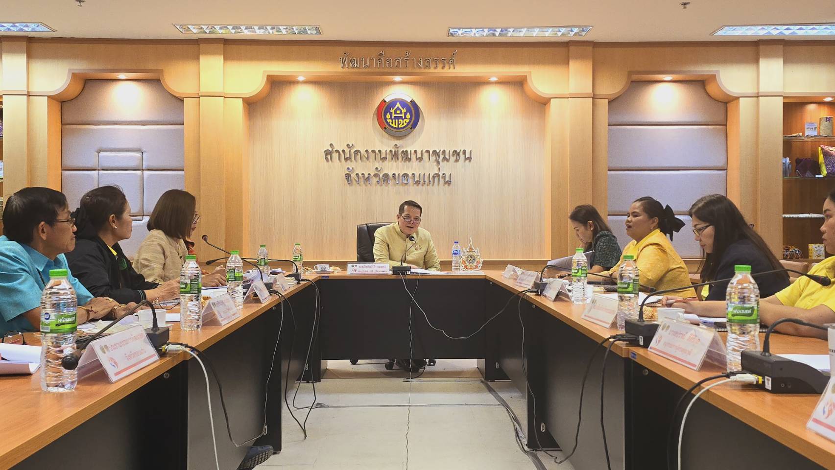 จังหวัดขอนแก่น : ประชุมคณะอนุกรรมการบริหารกองทุนพัฒนาบทบาทสตรีจังหวัด (อกส.จ.) จังหวัดขอนแก่น ครั้งที่ 8/2567