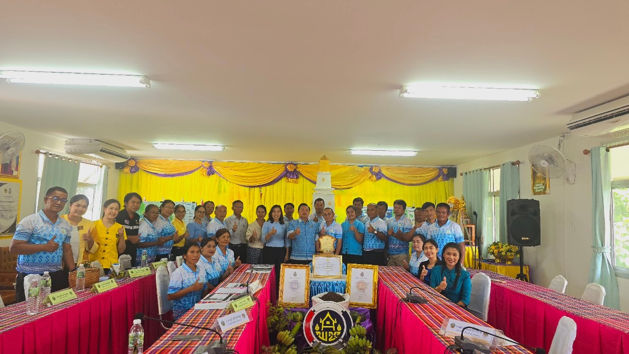 จังหวัดขอนแก่น : ตำบลโนนธาตุ ประกวดการจัดทำสารสนเทศตำบลต้นแบบเพื่อพัฒนาคุณภาพชีวิตดีเด่น ระดับประเทศ ประจำปี 2567