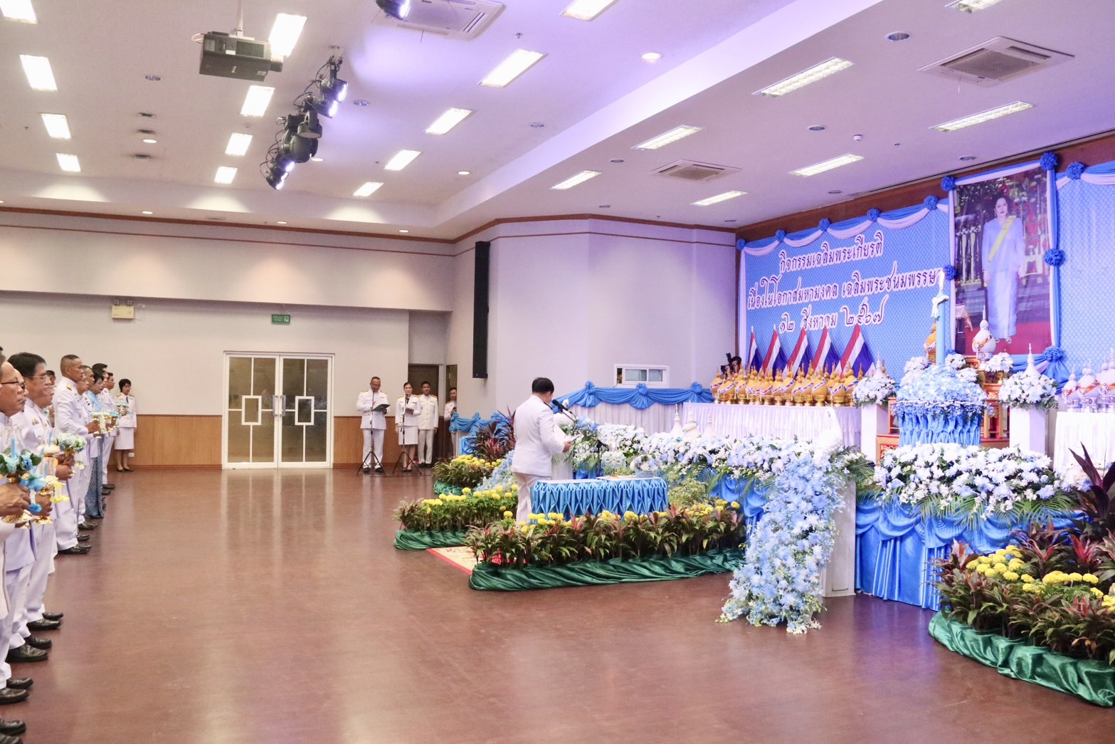 จังหวัดขอนแก่น : จัดกิจกรรมเฉลิมพระเกียรติ สมเด็จพระนางเจ้าสิริกิติ์ พระบรมราชินีนาถ พระบรมราชชนนีพันปีหลวง เนื่องในโอกาสวันเฉลิมพระชนมพรรษา 12 สิงหาคม 2567