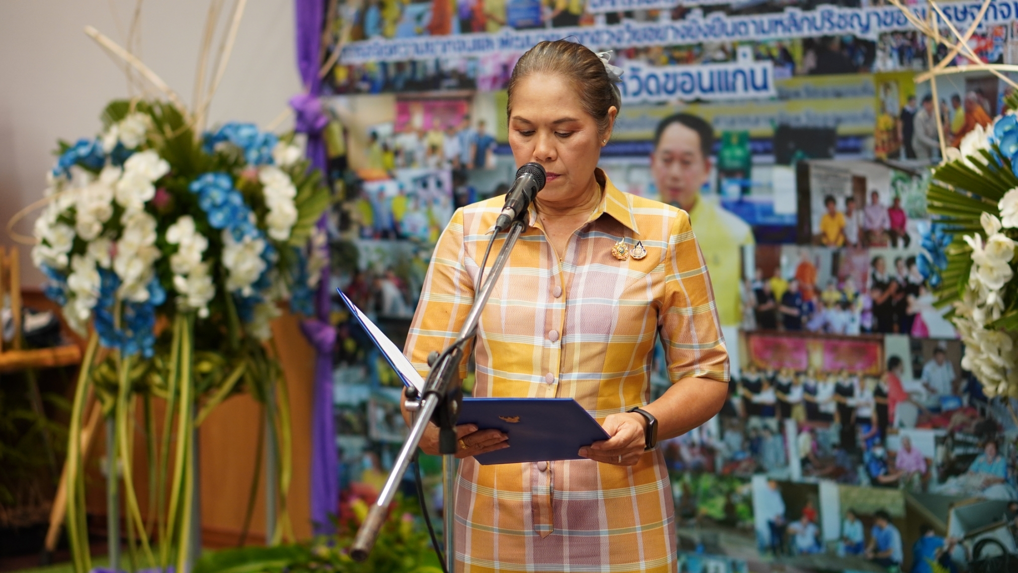จังหวัดขอนแก่นจัดใหญ่ : มหกรรมแสดงผลสำเร็จการขจัดความยากจนฯ สู่การพัฒนาคุณภาพชีวิตคนขอนแก่นอย่างยั่งยืน