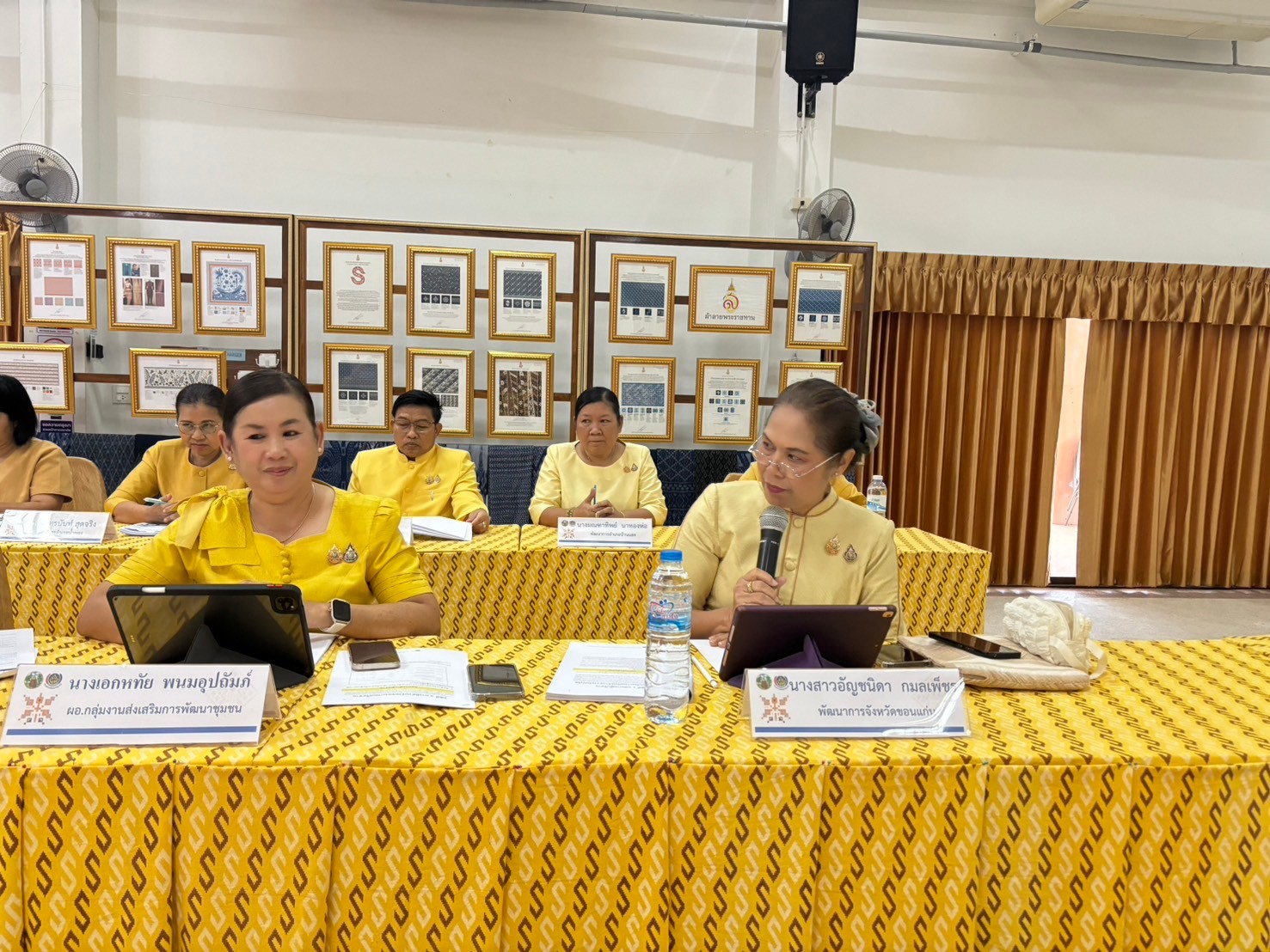 พช.ขอนแก่น : เข้ารับการคัดเลือกหน่วยงานพัฒนาชุมชนใสสะอาด (Site Visit) ตามโครงการพัฒนาชุมชนใสสะอาด ประจำปีงบประมาณ พ.ศ. 2567