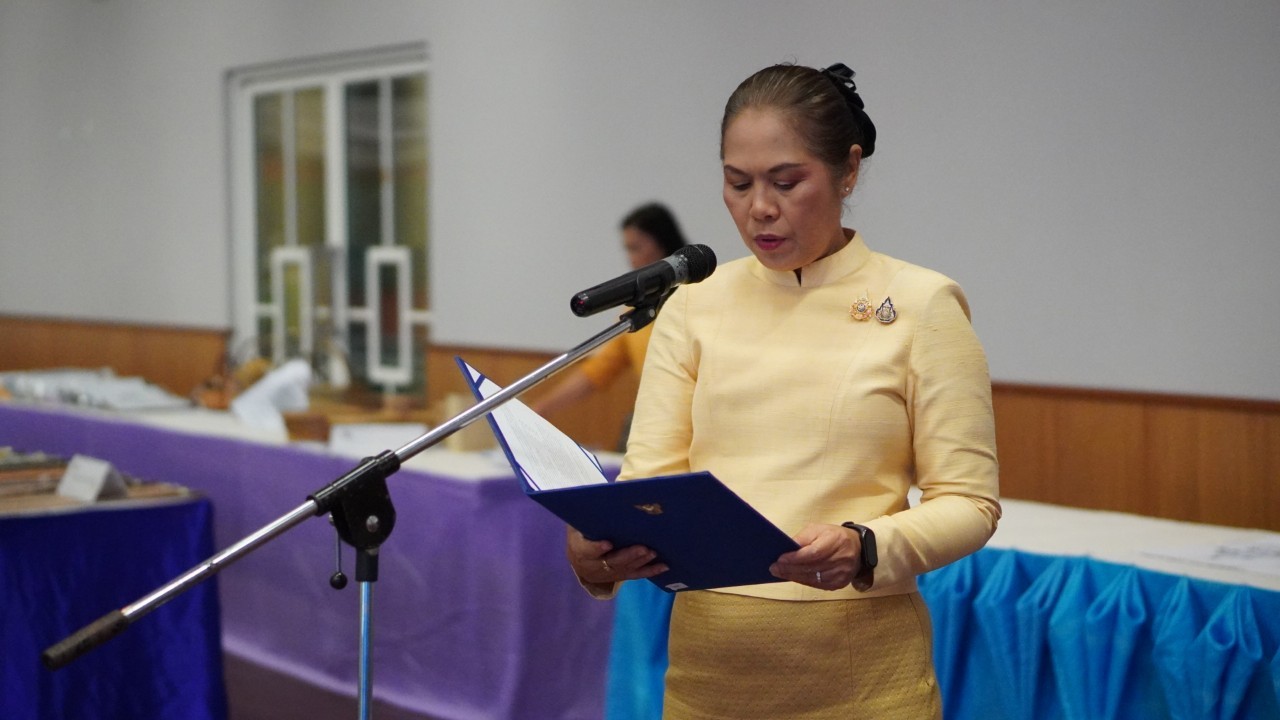 จังหวัดขอนแก่น : จัดการประกวดผ้าลายพระราชทาน “ผ้าลายสิริวชิราภรณ์” และงานหัตถกรรม ระดับจังหวัด ประจำปี 2567