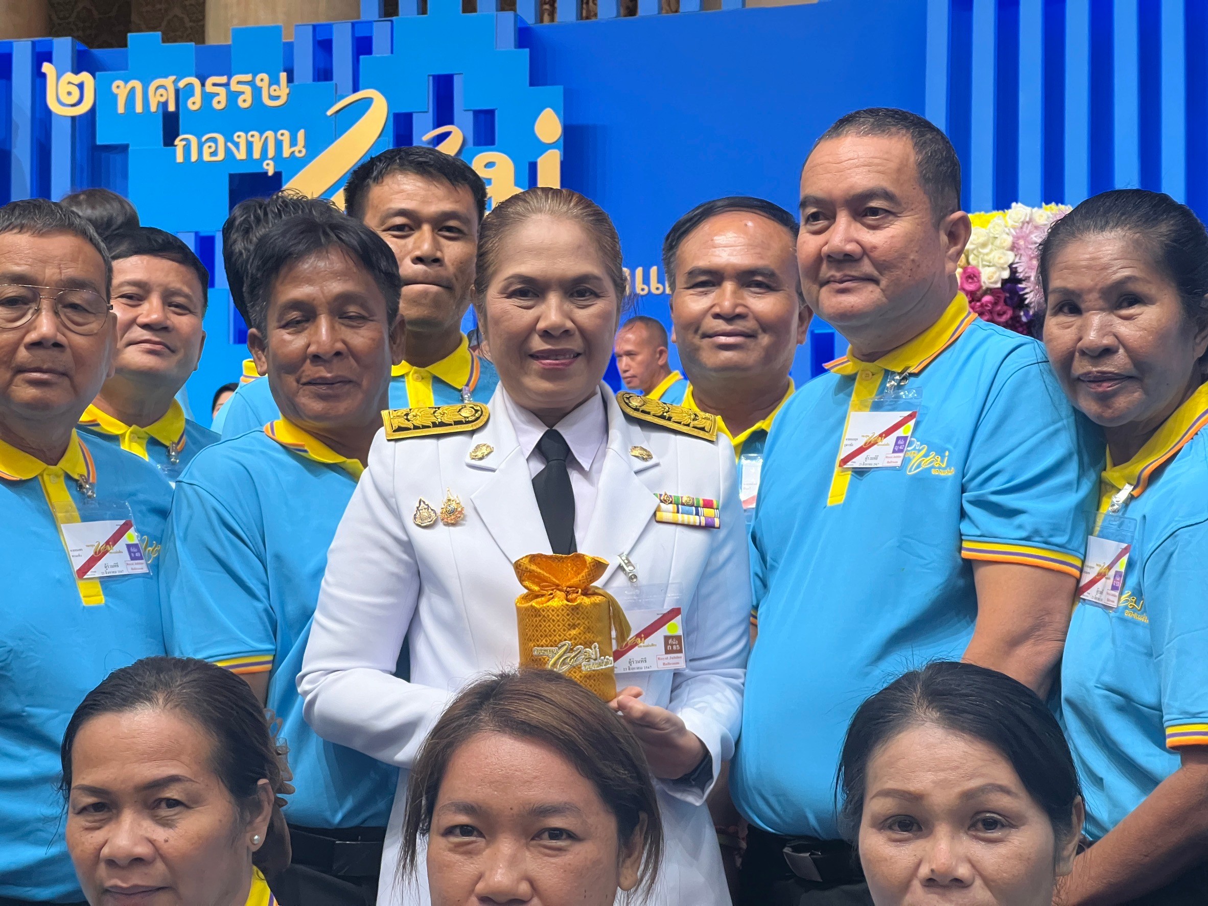 จังหวัดขอนแก่น : ผู้ว่าฯ ขอนแก่น เฝ้ารับเสด็จฯ พระบาทสมเด็จพระเจ้าอยู่หัว และสมเด็จพระนางเจ้าฯ พระบรมราชินี และเข้าเฝ้าฯ รับพระราชทานเงินพระราชทานขวัญถุงกองทุนแม่ของแผ่นดิน ในงานมหกรรมกองทุนแม่ของแผ่นดิน ประจำปี 2567