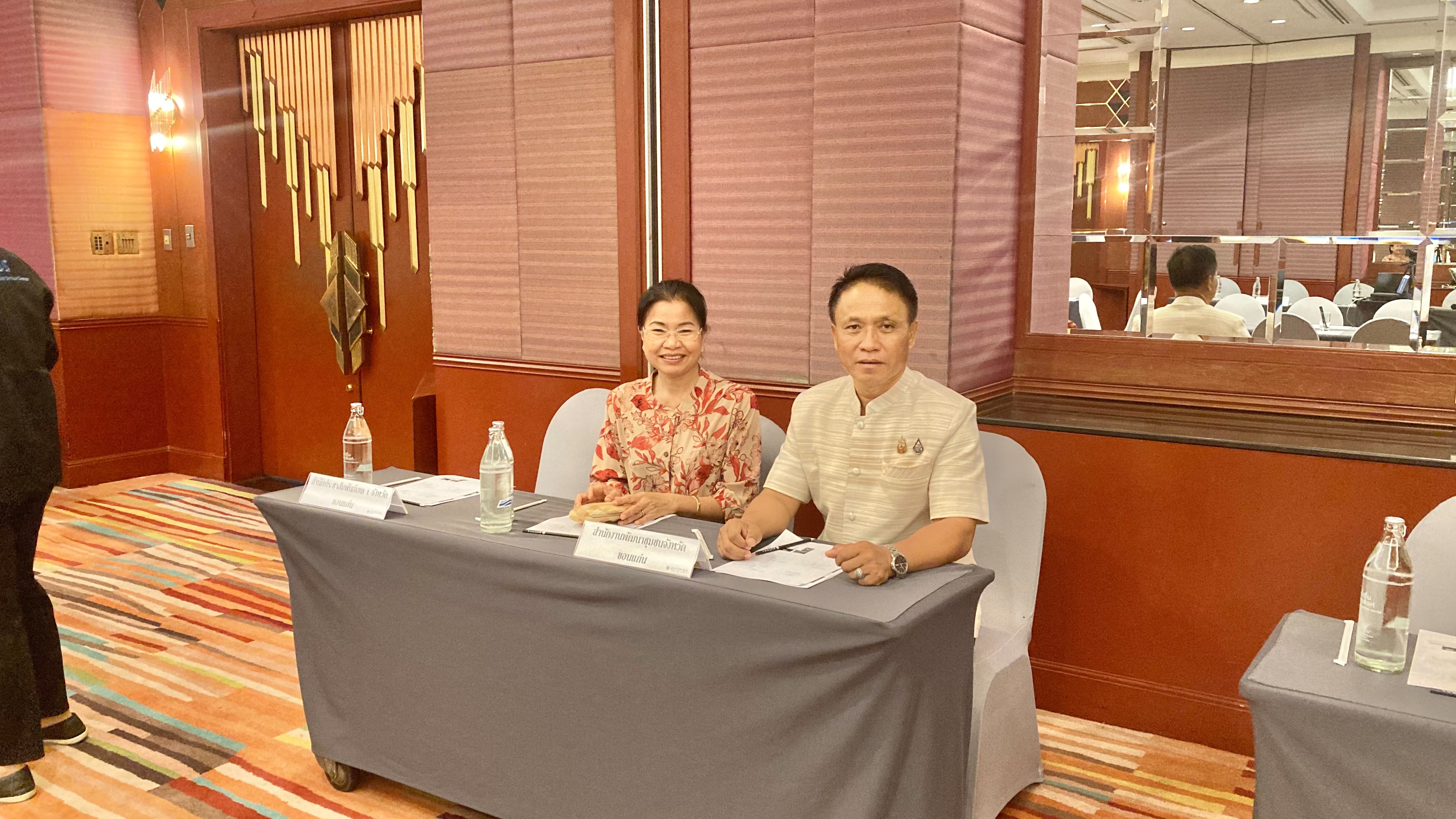 พช.ขอนแก่น : ร่วมประชุมเชิงปฏิบัติการภายใต้โครงการพัฒนายกระดับผลิตภัณฑ์/วัตถุดิบท้องถิ่น ด้วย Soft Power ด้านFashion & Craft ณ โรงแรมพูลแมน อำเภอเมืองขอนแก่น จังหวัดขอนแก่น