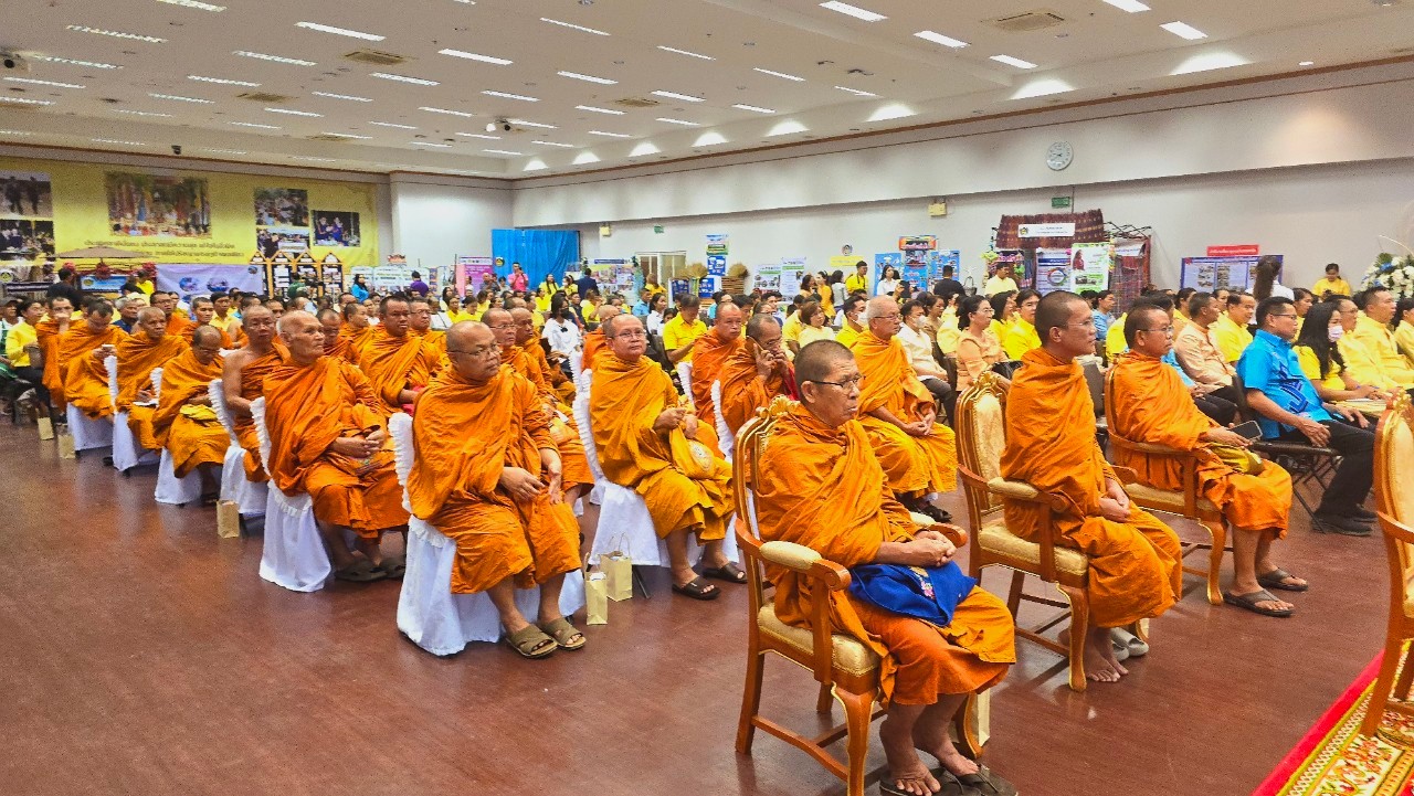 จังหวัดขอนแก่นจัดใหญ่ : มหกรรมแสดงผลสำเร็จการขจัดความยากจนฯ สู่การพัฒนาคุณภาพชีวิตคนขอนแก่นอย่างยั่งยืน